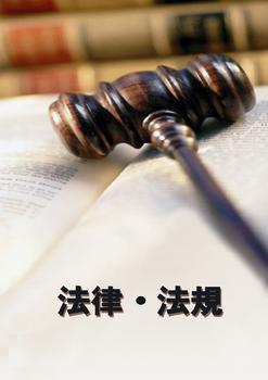 智品堂 武漢企業(yè)法律風(fēng)險防范的堅實(shí)后盾與專業(yè)指南