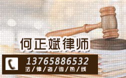 畢節(jié)市經(jīng)濟(jì)合同與擔(dān)保合同法律咨詢服務(wù)指南