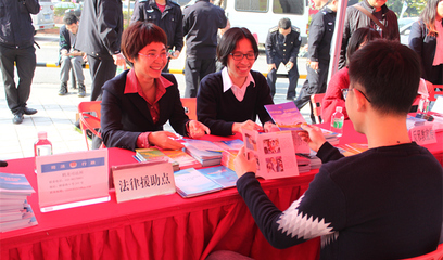 廣州白云區(qū)打造“半小時(shí)法律援助服務(wù)圈”，群眾家門口享專業(yè)法律咨詢
