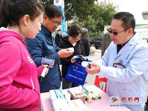 忻府區(qū)積極開展流動(dòng)人口生殖健康咨詢服務(wù)，筑牢健康防線