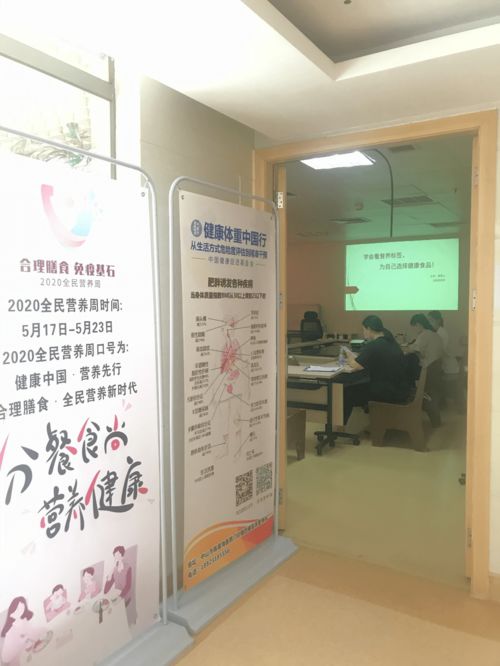 讀懂營養(yǎng)標(biāo)簽，解鎖健康飲食第一步 您的個(gè)人健康咨詢指南