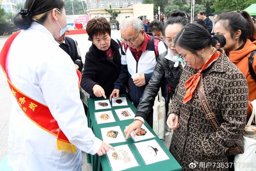 康樂中國行·瀘州站 名醫(yī)薈萃護(hù)桑榆，岐黃薪傳暖酒城